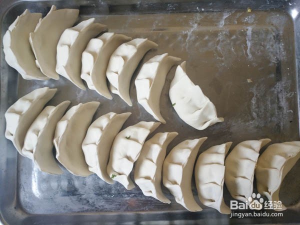 冰冻水饺如何在家做煎饺