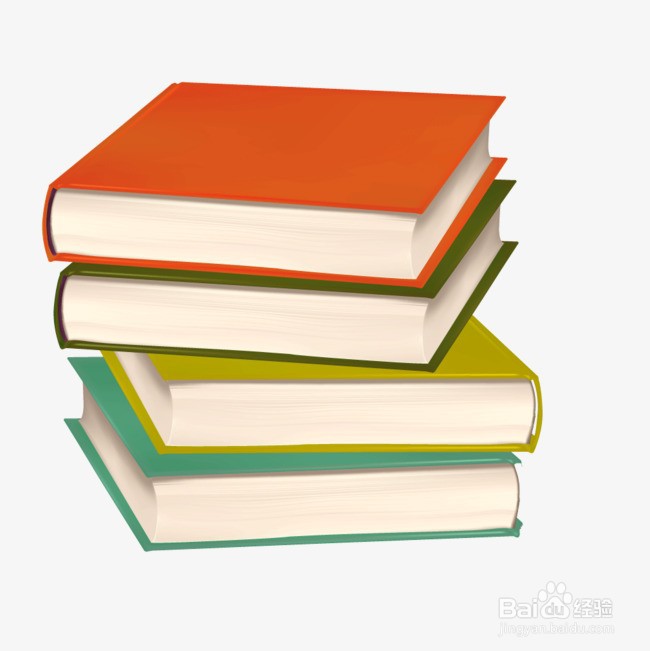 创业规划书怎么写