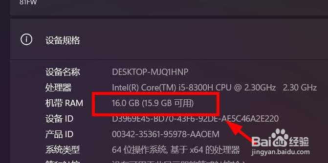 大学软件工程专业买什么电脑