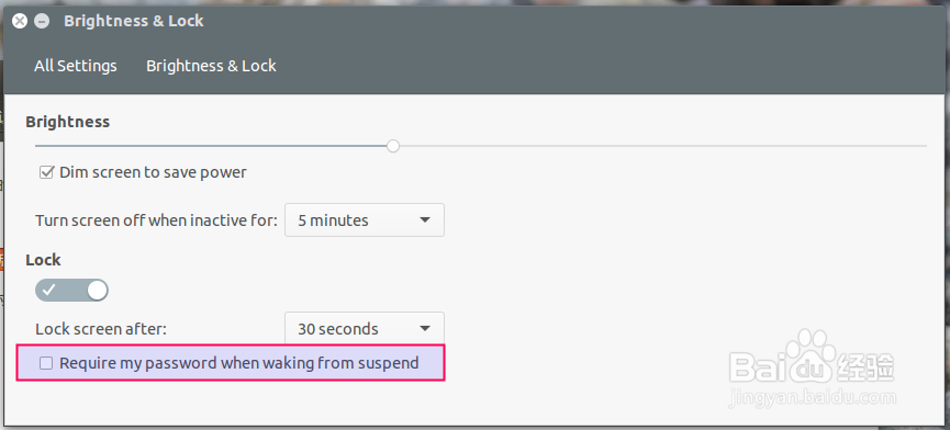 21. Ubuntu15.04系统关于亮度和锁屏设置