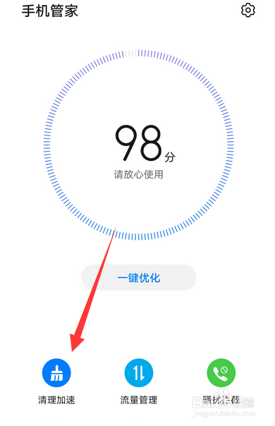 微信登录不了怎么办,微信无法登录怎么办