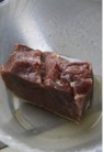 蒜苗剁椒炒牛肉