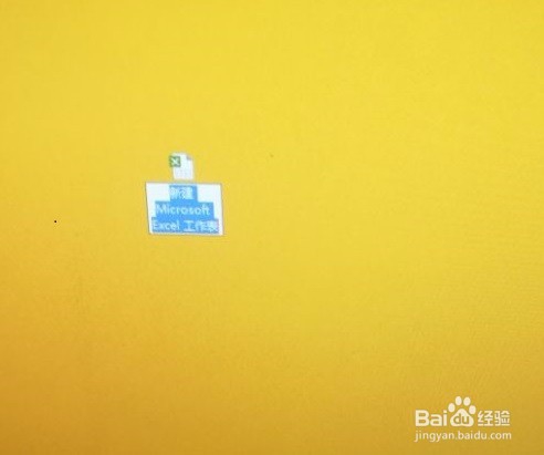 如何新建‘’microsoft excel工作表‘’