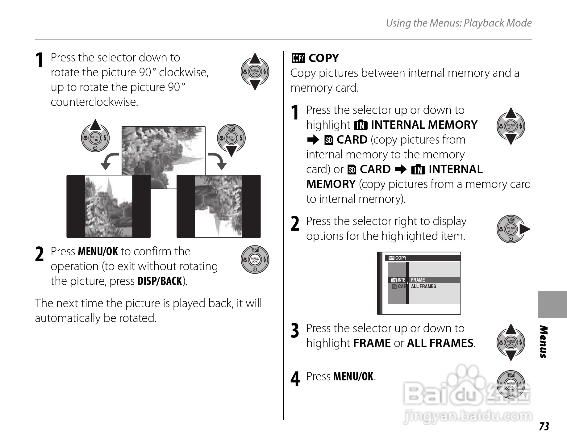 富士FinePix JZ300数码相机使用说明书:[9]