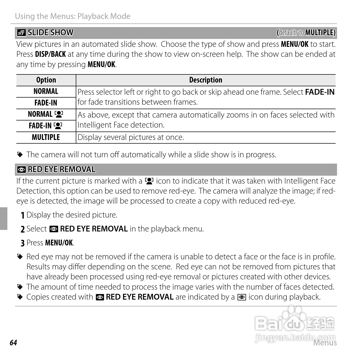富士FinePix JV200 series数码相机说明书:[8]