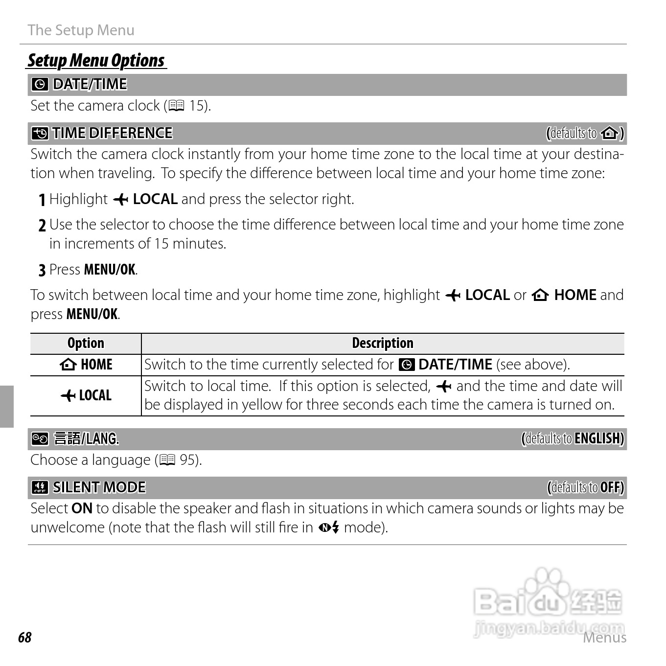 富士FinePix JV200 series数码相机说明书:[9]