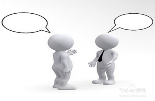 客户不满意设计稿怎么沟通