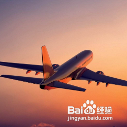 成都达古冰川怎么坐车