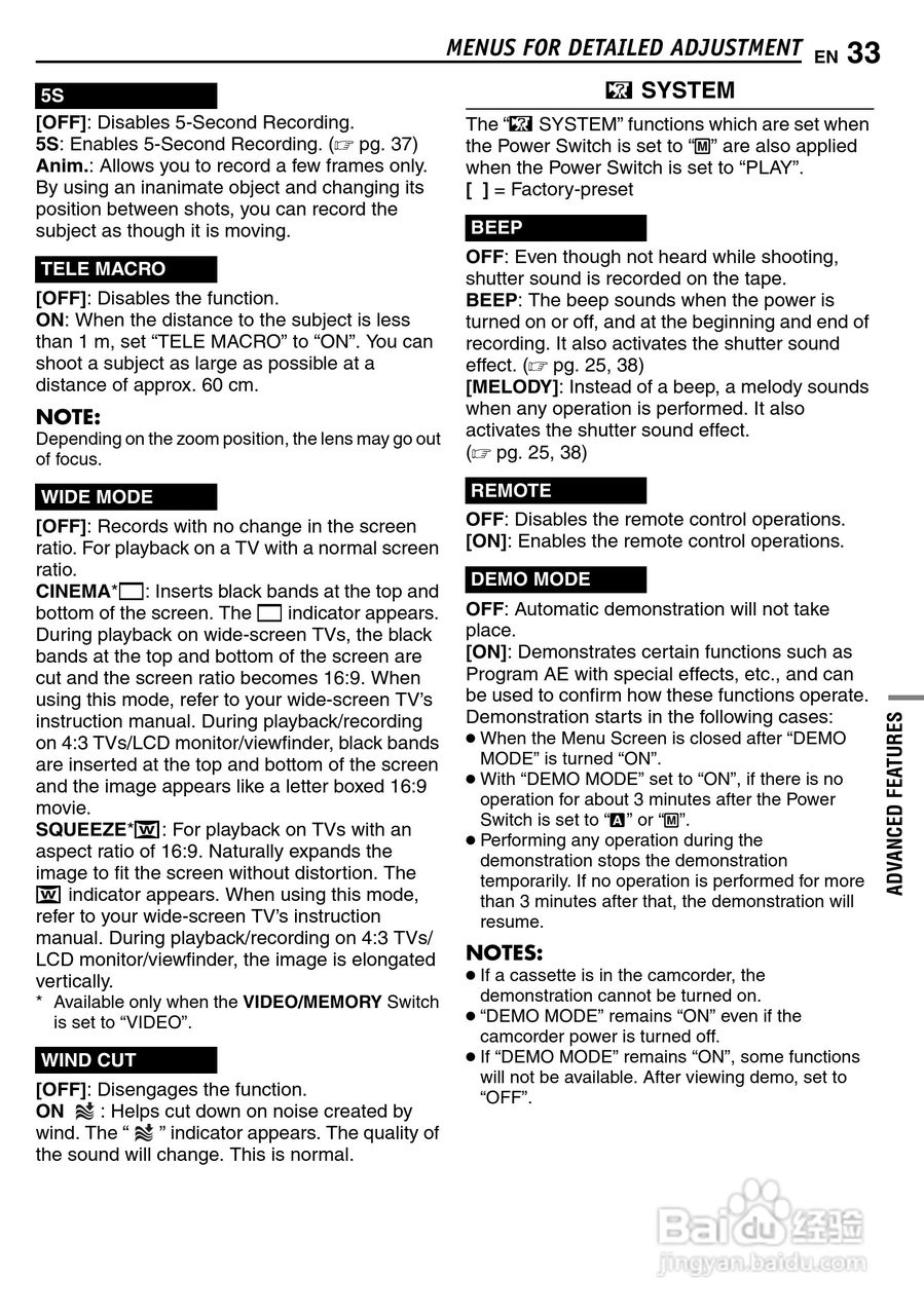 JVC GR-D290摄像机说明书:[4]