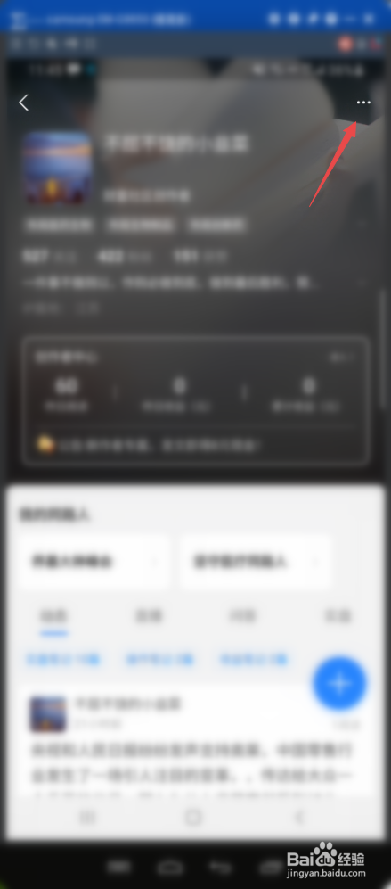 bfa52adaf05e4a232df920a51dd818196020e220.jpg?x-bce-process=image%2Fresize%2Cm_lfit%2Cw_500%2Climit_1%2Fformat%2Cf_auto%2Fquality%2Cq_80