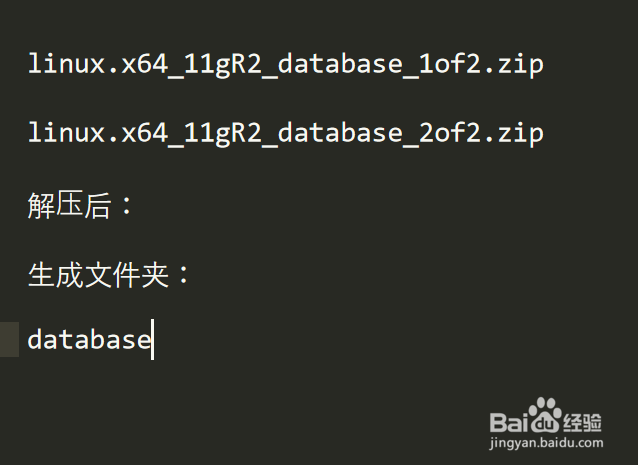 centos6.8下如何连接本地Oracle