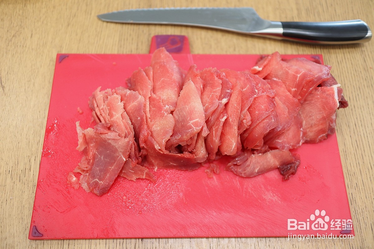 蒸牛肉豆腐金针菇家常做法