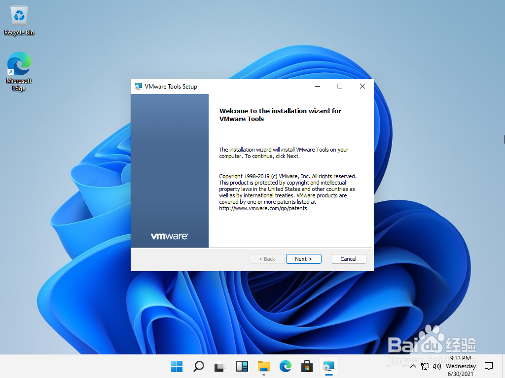 在VMware11中安装windows11预览版