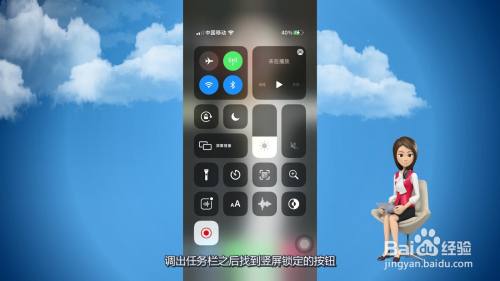 手机资讯新闻怎么关闭(手机资讯新闻怎么关闭声音)