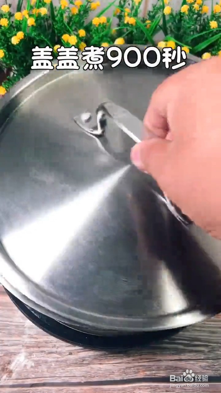 川味腊肉如何弄更好吃