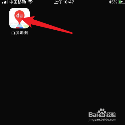 百度地图的金鼠送福活动如何参加？