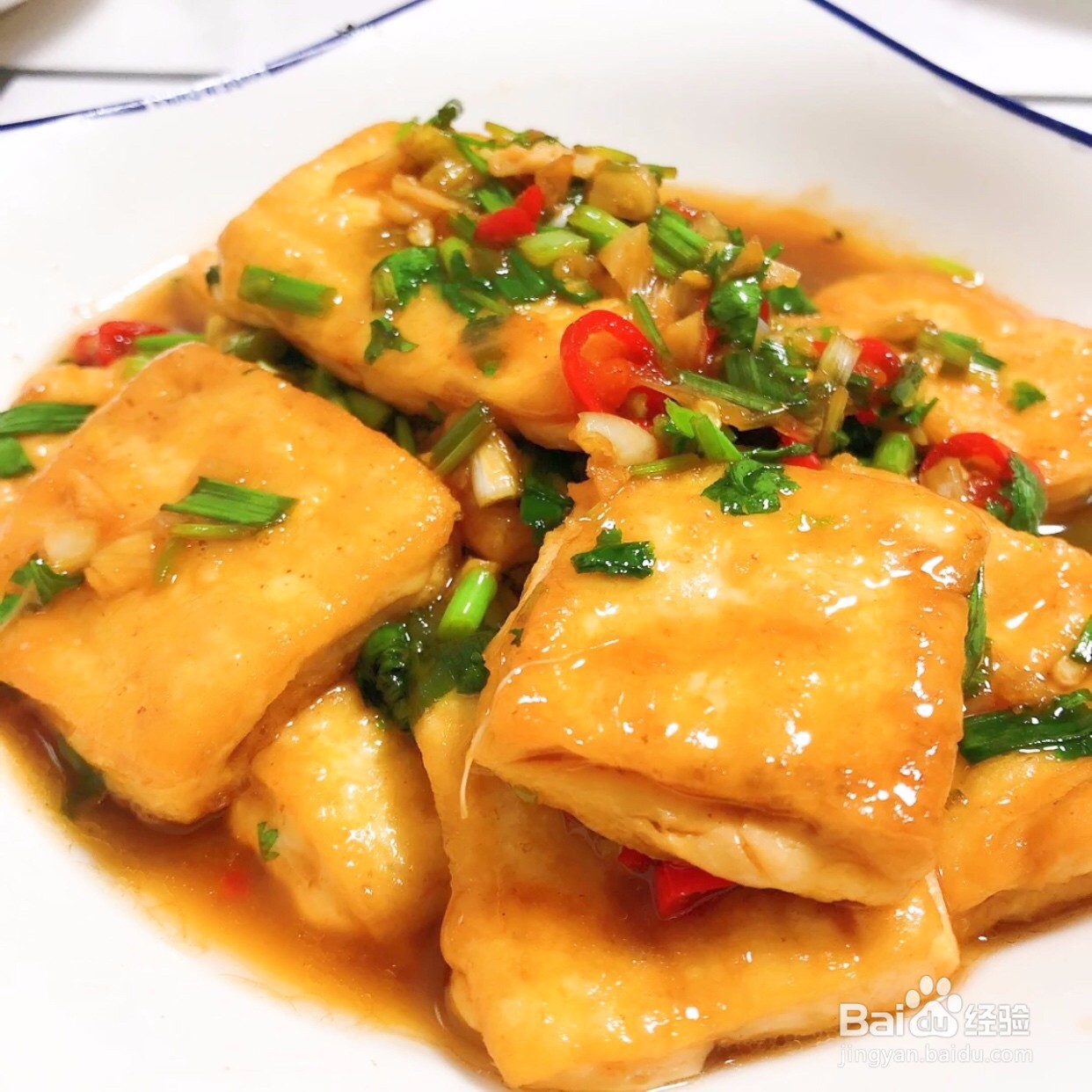 家庭版香煎豆腐做法