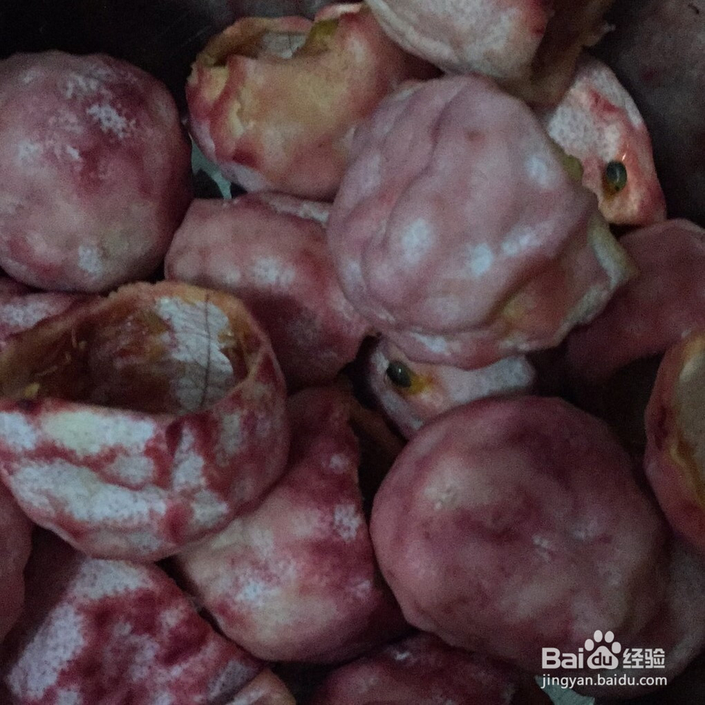 如何做百香果皮糖？