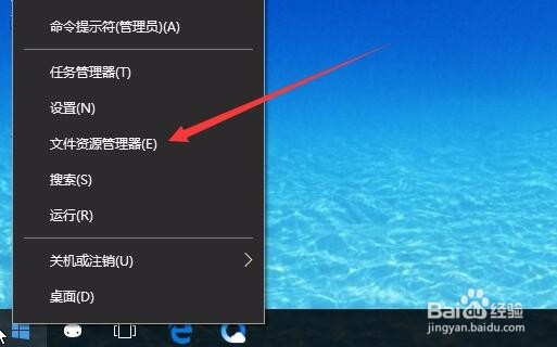 Win10如何备份本地组策略 怎么样恢复组策略设置