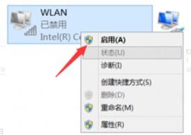 Win11无线网卡找不到了怎么办