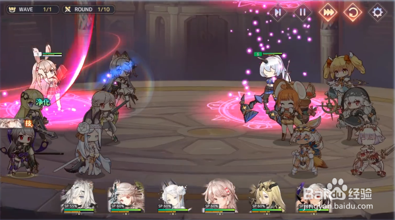 伊甸园的骄傲手游钻石获取途径