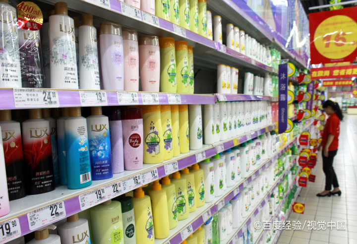 孕期洗浴用品怎么选