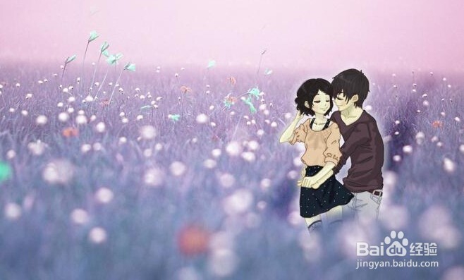 夫妻之间如何让爱情保鲜下去