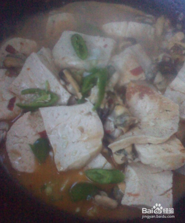 麻辣豆腐炖海虹的做法