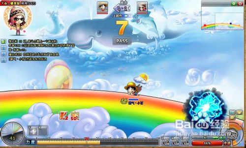 弹弹堂任务重阳节庆，献艺助兴怎么完成？