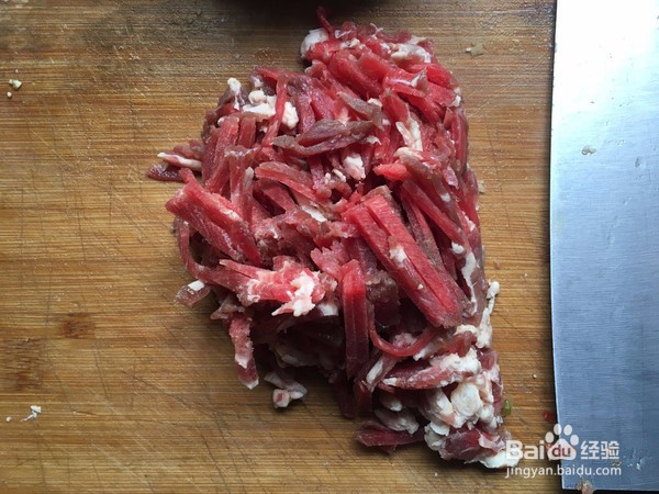 小炒牛肉的做法