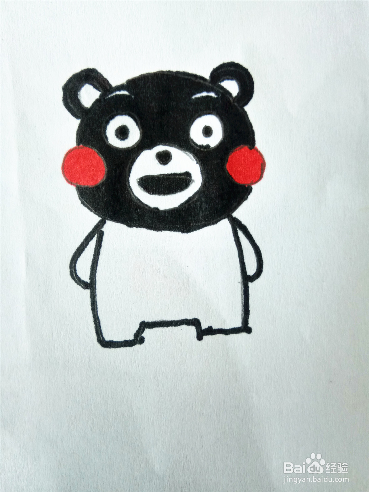 熊本熊的简笔画怎么画