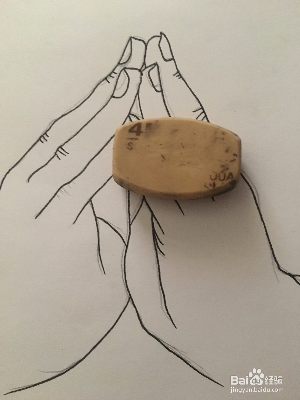 儿童简笔画：画双手合十 画双手并拢