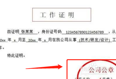 护师补考怎么报名
