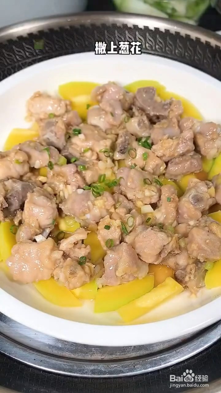 如何在家做滑嫩鲜香的南瓜蒸排骨