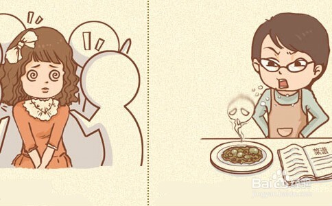 十二星座大龄未婚女如何脱离单身指导