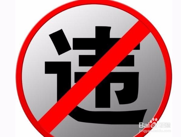 车违章处理有时间要求么