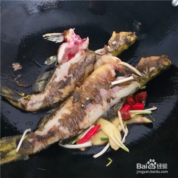 汪刺鱼的做法