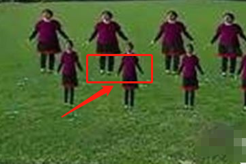 广场舞16步教程