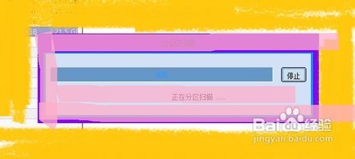 sd卡已损毁,可能必须格式化,如何恢复
