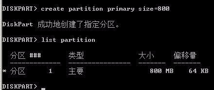 误删除/格式化硬盘内容-数据恢复的方法