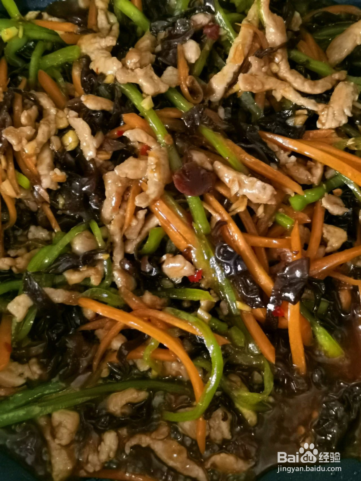 鱼香肉丝的做法