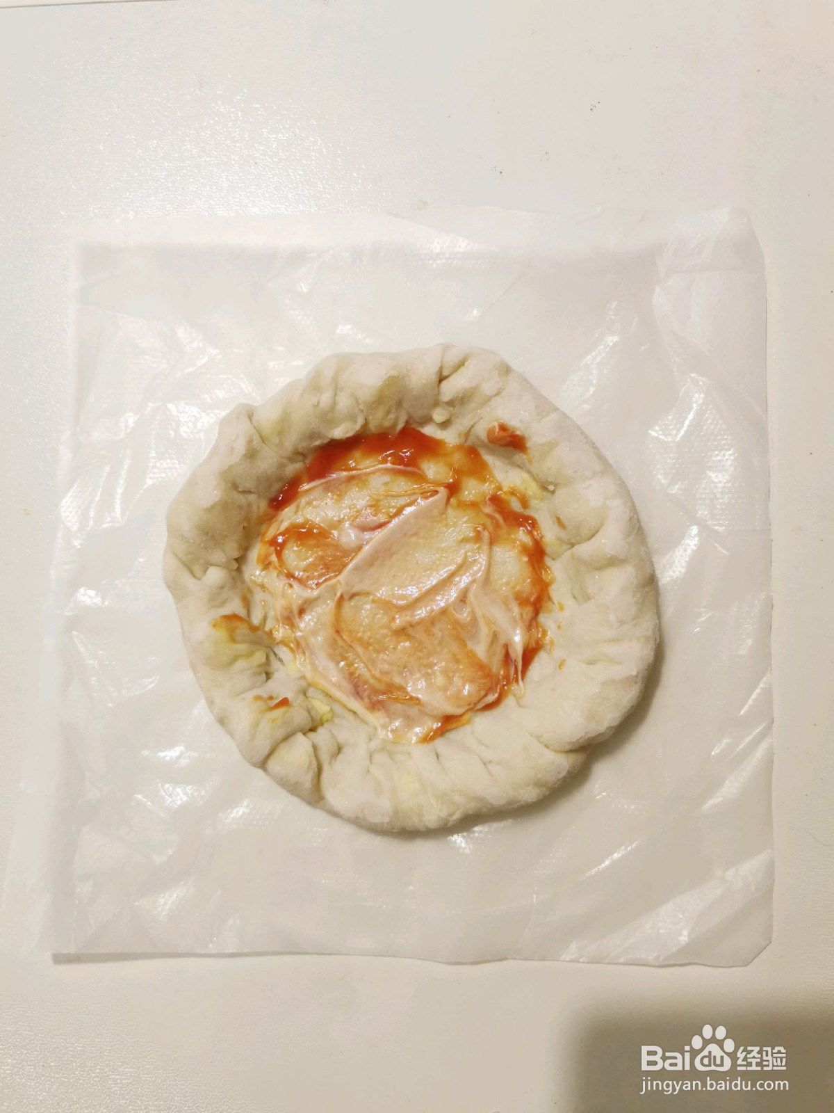 芝士卷边披萨的做法