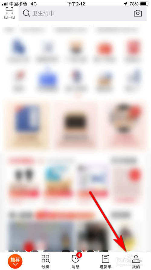 bfa52adaf05e4a2338f40fa81dd818196020e2de.jpg?x-bce-process=image%2Fresize%2Cm_lfit%2Cw_500%2Climit_1