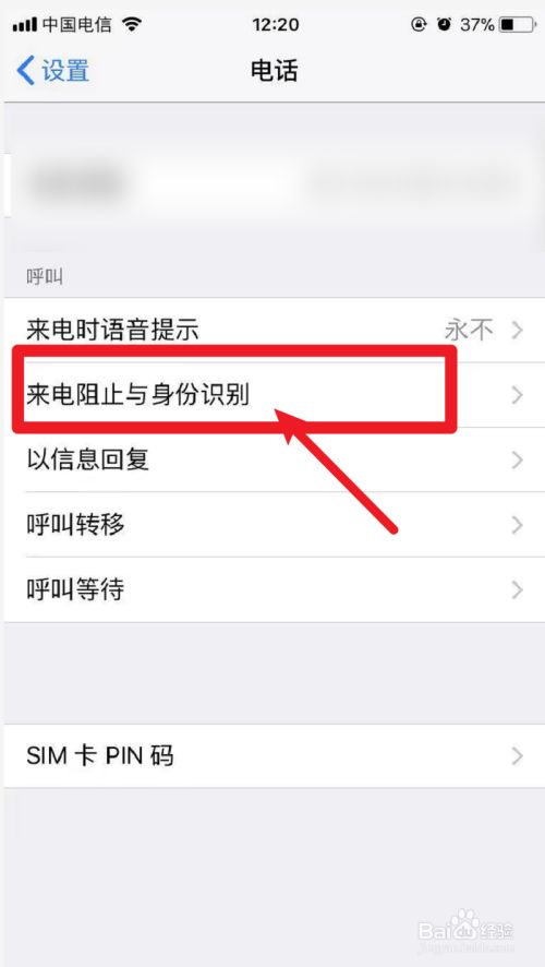 挂式不能打电话电话机(电话打不出去直接挂机)