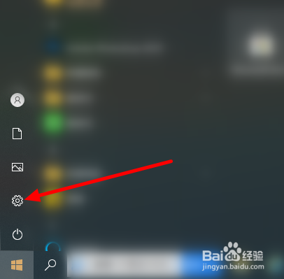 Windows 10系统时钟图标不见了怎么办