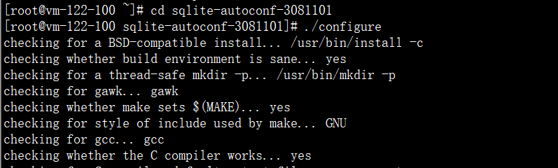 Centos7安装Sqlite3方法