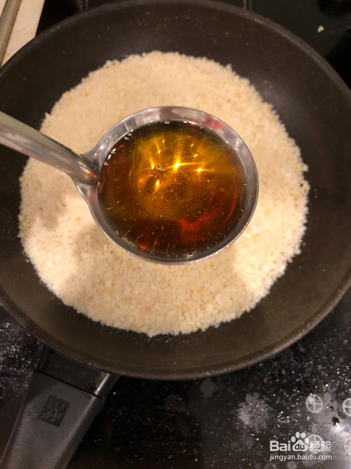 秘密非油炸日式炸猪排的做法