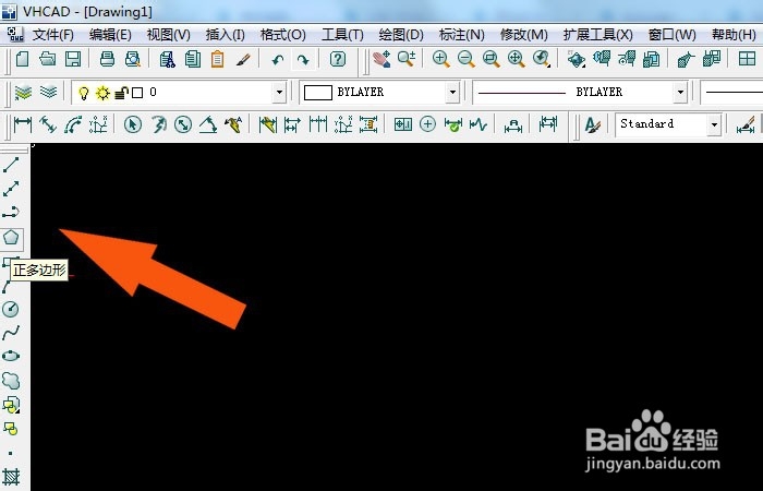服装cad软件中如何绘制正六边形