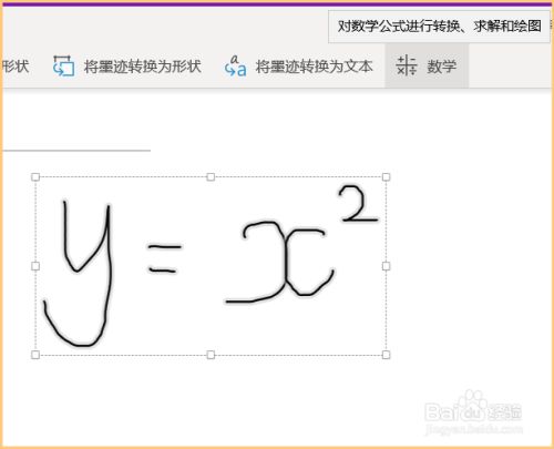 bfa52adaf05e4a2339e40cab1dd818196020e22f.jpg?x-bce-process=image%2Fresize%2Cm_lfit%2Cw_500%2Climit_1%2Fformat%2Cf_jpg%2Fquality%2Cq_80