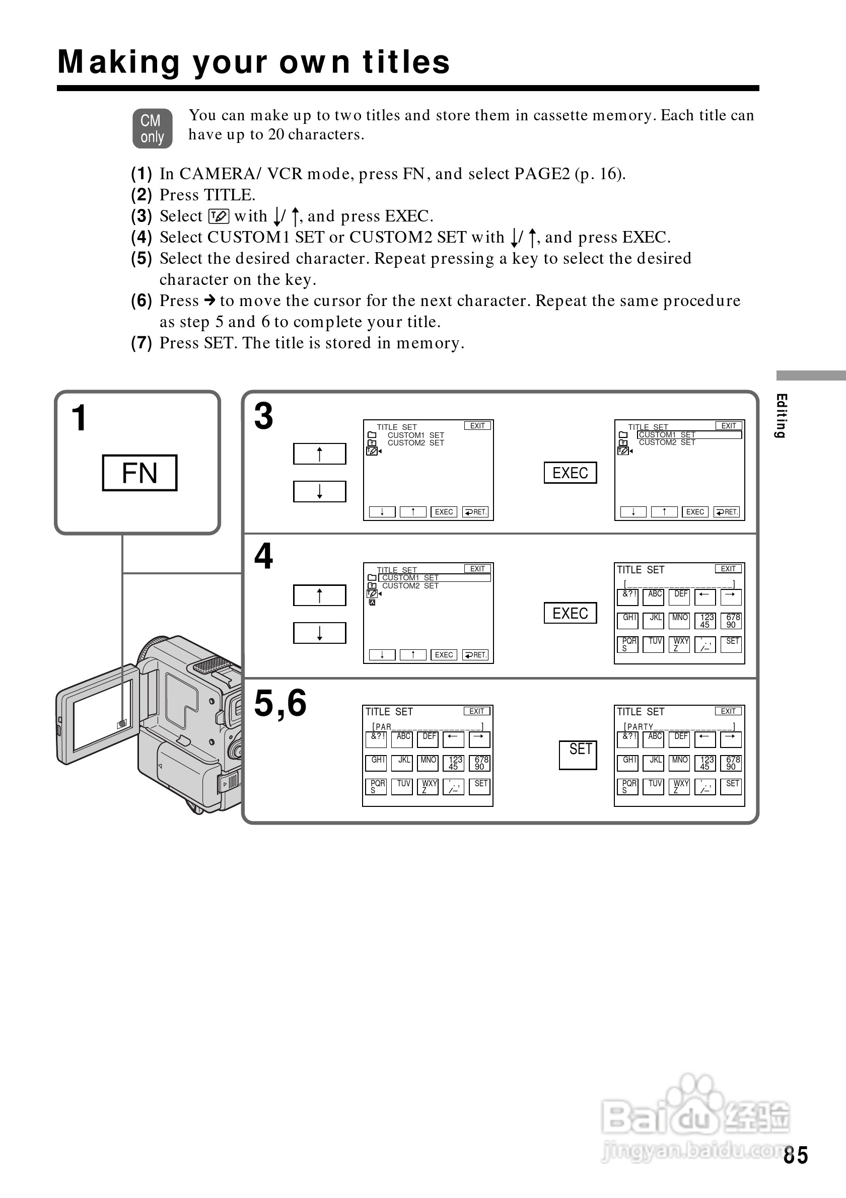 索尼DCR-PC5数码摄像机说明书:[9]